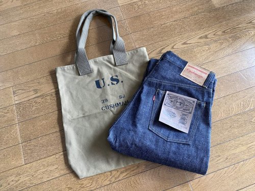 多分最後の入荷です