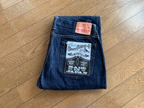 グリーム211入荷!
