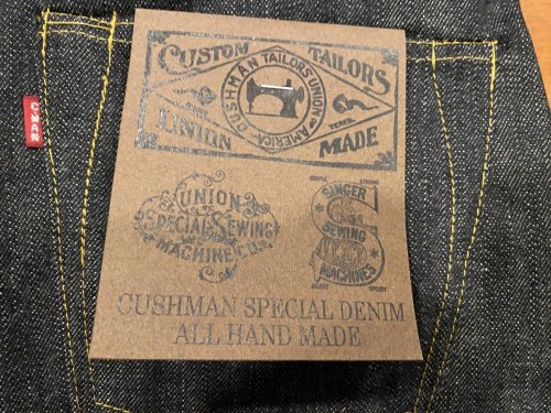 これでラストです！