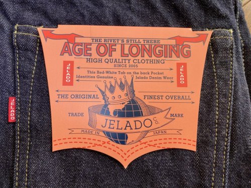 ジェラード金タグ