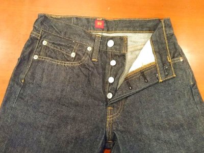 画像5: RESOLUTE リゾルト　ジーンズ　７１０－８