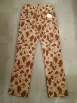 GLEEM グリーム　カーゴパンツ　ダックハンターカモ　２４４－Ｄ　