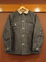 GLEEM グリーム　ブランケット付きカバーオール　２８１－Ｌ