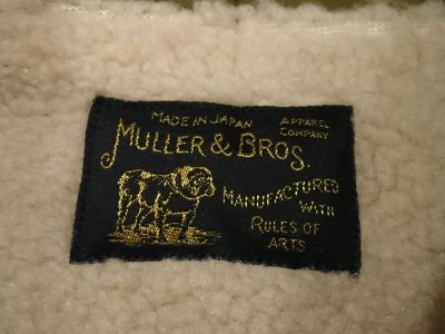 画像5: ミュラーアンドブロス　ナイロンジャケット　ＭＢ０１７