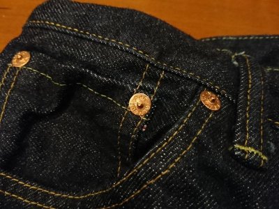 画像8: GLEEM グリーム　ジーンズ　２１１