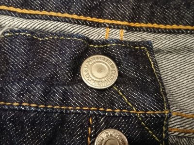 画像6: GLEEM グリーム　ジーンズ　２０８