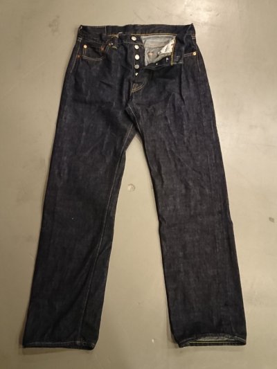 画像3: GLEEM グリーム　ジーンズ　２０８