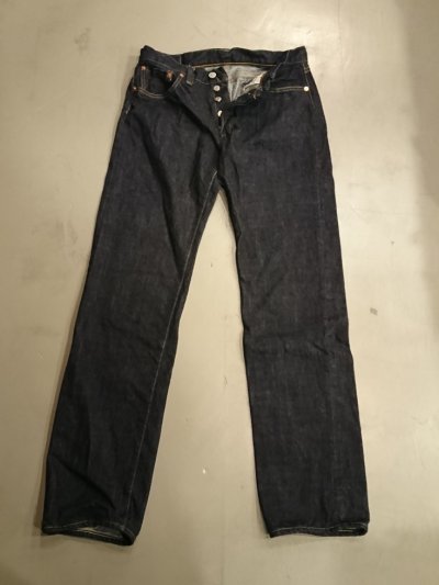 画像3: GLEEM グリーム　ジーンズ　２１１