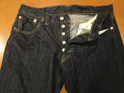 画像5: GLEEM グリーム　ジーンズ　２１１