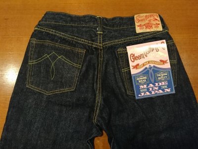 画像9: GLEEM グリーム　ジーンズ　２０８