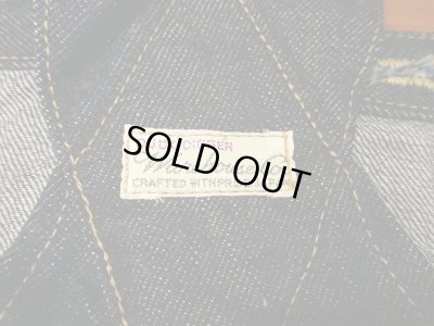 画像4: ウエアハウス　オーバーオール　ダックディガー　ＤＤ－１００６ＸＸ