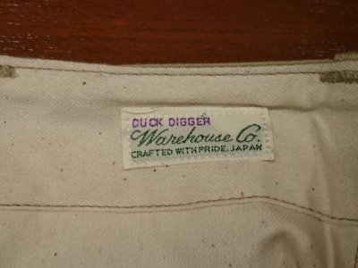 画像3: ウエアハウス　チノパン　１０８２