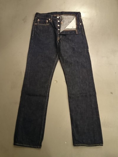 画像3: フルカウント　ジーンズ　１１０８