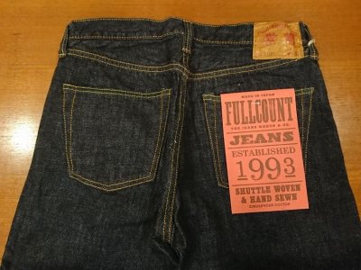 画像5: フルカウント　ジーンズ　１１０８