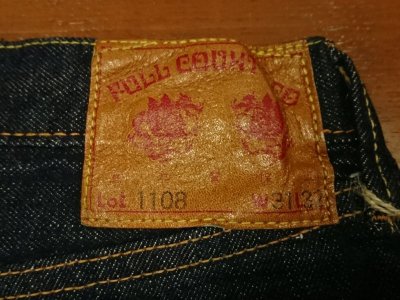 画像4: フルカウント　ジーンズ　１１０８