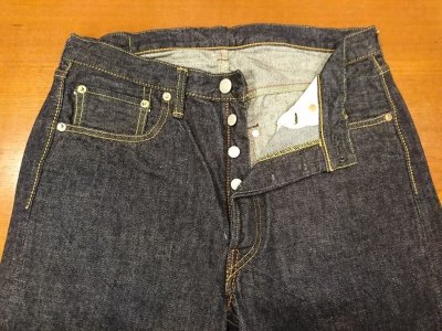 画像6: フルカウント　ジーンズ　１１１０