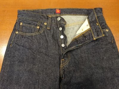 画像6: RESOLUTE リゾルト　ジーンズ　７１０－９