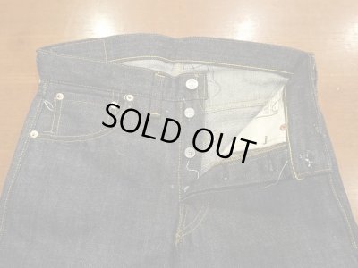 画像6: ワンピースオブロック×ダッパーズ　ジーンズ　 Ｓ４０９ＸＸＸ　Ｍ－４７　Ｓｅｃｏｎｄ　Ｈａｌｆ　Lot.１２６７ 