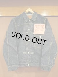 フルカウント　デニムジャケット　１ｓｔ　ＭＯＤＥＬ　２１０７