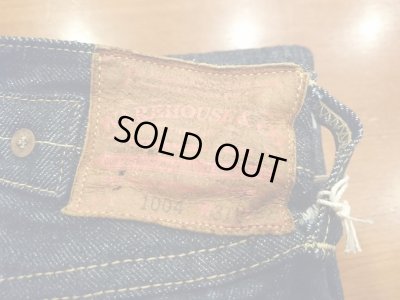 画像4: ウエアハウス　ジーンズ　ダックディガー　ＤＤ－１００４(1937MODEL)