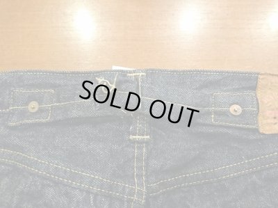 画像7: ウエアハウス　ジーンズ　ダックディガー　ＤＤ－１００４(1937MODEL)