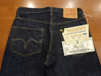 画像6: フェローズ　ジーンズ　５２１ＳＷ