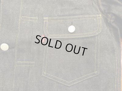 画像5: ウエアハウス　２００２ＸＸ　デニムジャケット