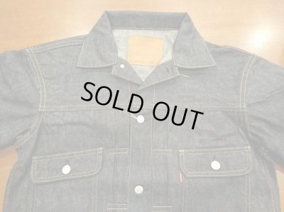 画像4: ウエアハウス　２００２ＸＸ　デニムジャケット