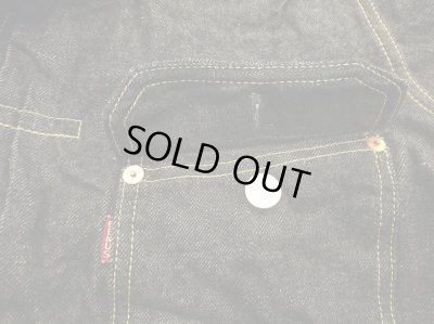 画像6: ウエアハウス　ダックディガー　デニムジャケット　ＤＤ－２００１ＸＸ(1946MODEL)