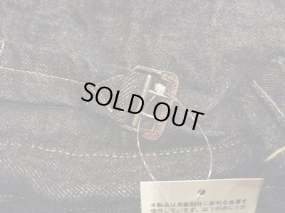 画像10: ウエアハウス　ダックディガー　デニムジャケット　ＤＤ－２００１ＸＸ(1946MODEL)