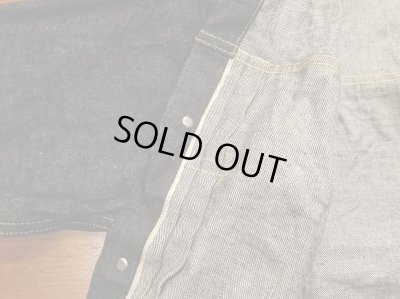 画像11: ウエアハウス　ダックディガー　デニムジャケット　ＤＤ－２００１ＸＸ(1946MODEL)