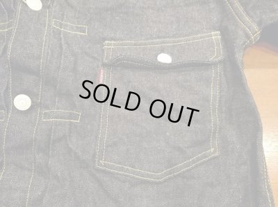 画像5: ウエアハウス　ダックディガー　デニムジャケット　ＤＤ－２００１ＸＸ(1946MODEL)