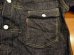 画像5: ウエアハウス　ダックディガー　デニムジャケット　ＤＤ－２００１ＸＸ(1946MODEL)