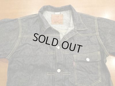 画像4: ウエアハウス　ダックディガー　デニムジャケット　ＤＤ－２００１ＸＸ(1946MODEL)