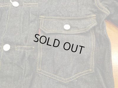 画像5: ウエアハウス　ダックディガー　デニムジャケット　ＤＤ－２００１(T BACK STYLE)