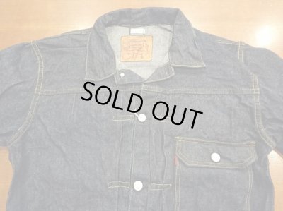 画像4: ウエアハウス　ダックディガー　デニムジャケット　ＤＤ－２００１(T BACK STYLE)