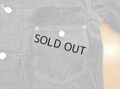 画像6: ウエアハウス　ダックディガー　デニムジャケット　ＤＤ－２００１(T BACK STYLE)