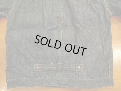 画像7: ウエアハウス　ダックディガー　デニムジャケット　ＤＤ－２００１(T BACK STYLE)