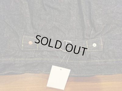 画像7: ウエアハウス　ダックディガー　デニムジャケット　ＤＤ－２００１