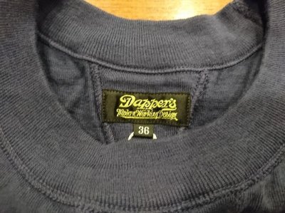 画像5: ダッパーズ　フットボールＴシャツ　Lot.１４６３