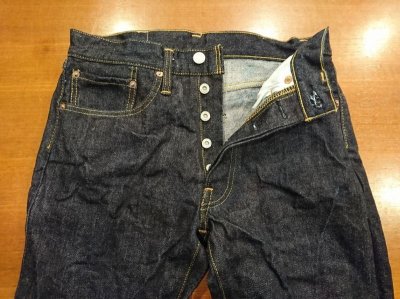 画像6: Delbombers&Co. 　ジーンズ　１９６９ＸＸ