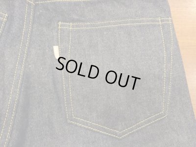 画像8: ウエアハウス　デッドストックブルー　ジーンズ　Ｓ１０００ＸＸ