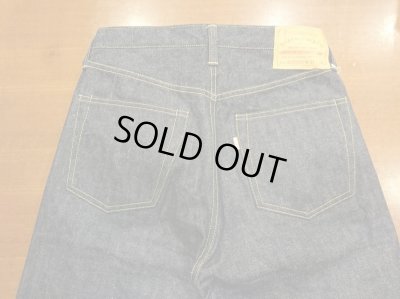 画像5: ウエアハウス　デッドストックブルー　ジーンズ　Ｓ１０００ＸＸ