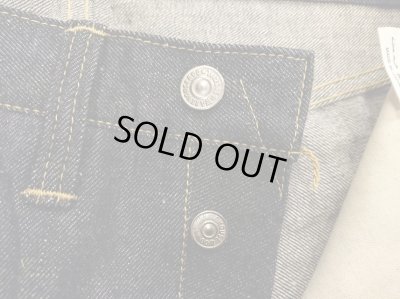 画像7: ウエアハウス　デッドストックブルー　ジーンズ　Ｓ１０００ＸＸ