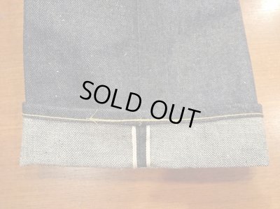 画像9: ウエアハウス　デッドストックブルー　ジーンズ　Ｓ１０００ＸＸ