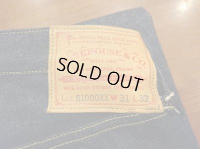 画像4: ウエアハウス　デッドストックブルー　ジーンズ　Ｓ１０００ＸＸ