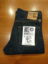 サムライジーンズ　ジーンズ　Ｓ５００ＡＸ