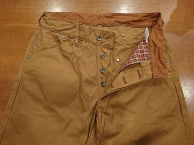 画像5: スティーブンソンオーバーオール　ダックパンツ　２８０
