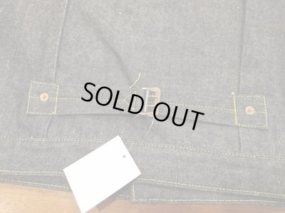 画像8: ウエアハウス　デッドストックブルー　デニムジャケット　Ｓ２０００ＸＸ