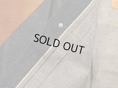 画像10: ウエアハウス　デッドストックブルー　デニムジャケット　Ｓ２０００ＸＸ